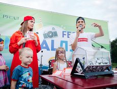 Подведение итогов лотереи.