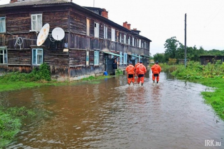 Фото пресс-службы ГУ МЧС России по Иркутской области