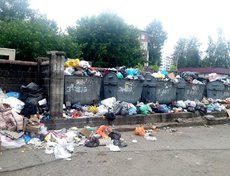 Рябикова, 13