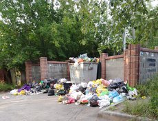 Флюкова, 1. Фото Веры Богидаевой