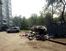 Фото прислал filippblack