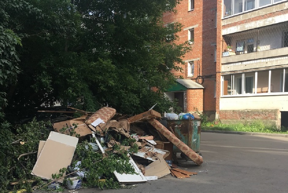 Улица Трудовая. Фото читательницы Виктории