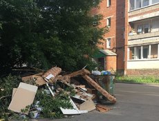 Улица Трудовая. Фото читательницы Виктории