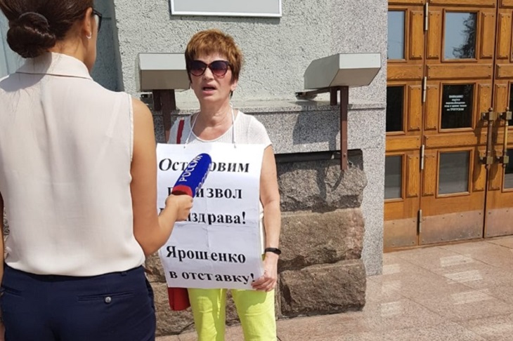 Фото пресс-службы минздрава Иркутской области с сайта facebook.com