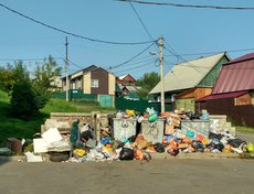 Пересечение улиц Колхозной и 4-ой Железнодорожной. Фото прислала Анна Сидоренко