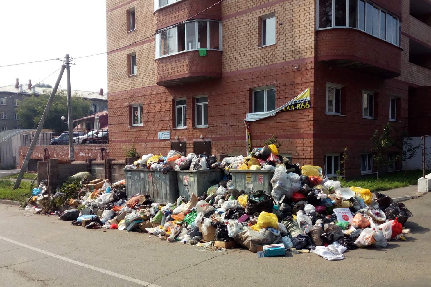 Фото прислал filippblack