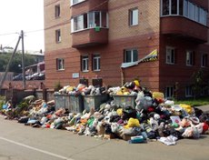 Фото прислал filippblack