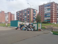 Микрорайон «Эволюция». Фото с сайта vk.com