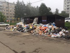 Микрорайон Солнечный. Фото с сайта vk.com