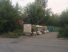 Клары Цеткин 13а. Фото прислала Александра