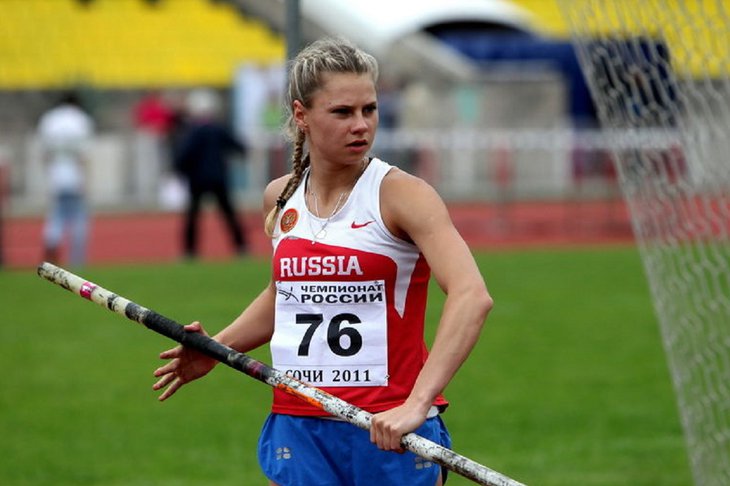 Фото с сайта правозащита38.рф