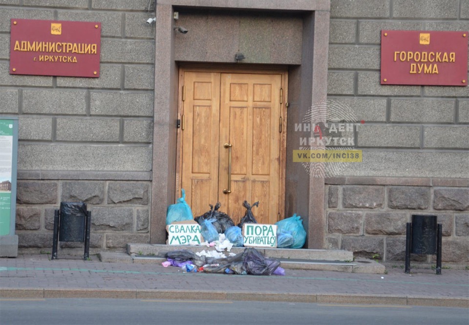Фото из группы «ВКонтакте»