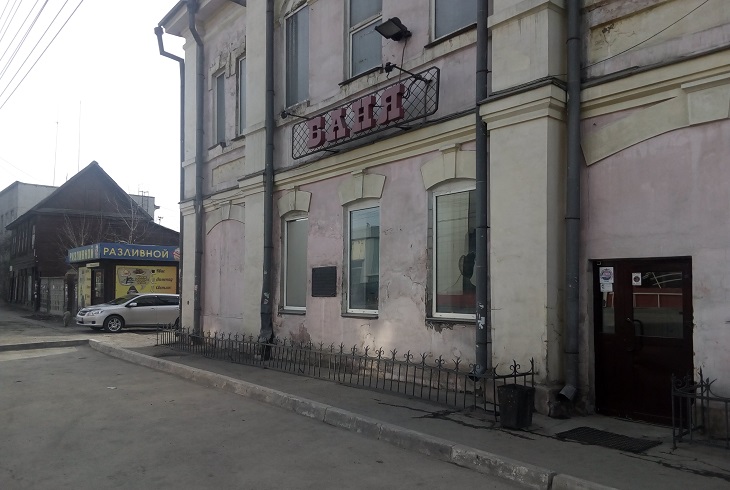 Фото с сайта yandex.ru