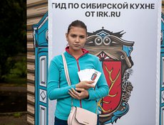 На площадке фестиваля «О, да! Еда!» работала фотозона проекта «Гид по сибирской кухне».