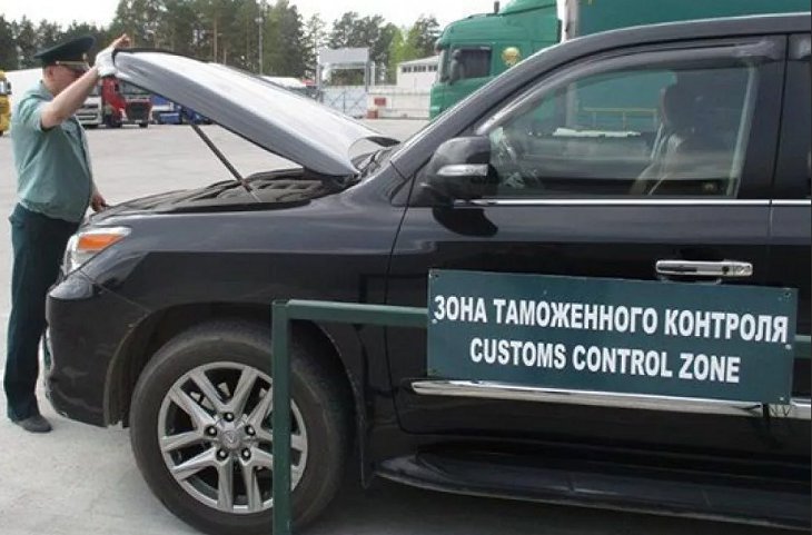 Фото с сайта sochi-express.ru