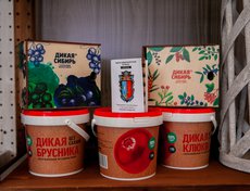 Была представлена продукция местных производителей.