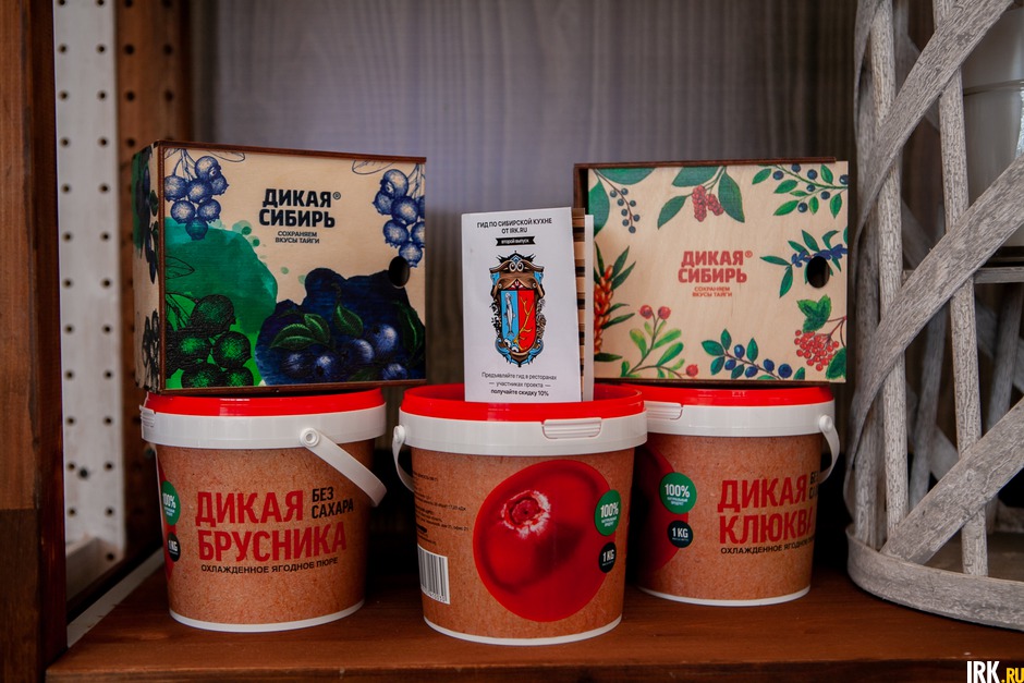 Была представлена продукция местных производителей.