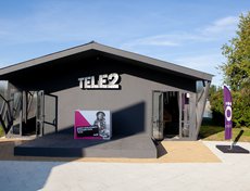 Онлайн-парк работает каждый день.