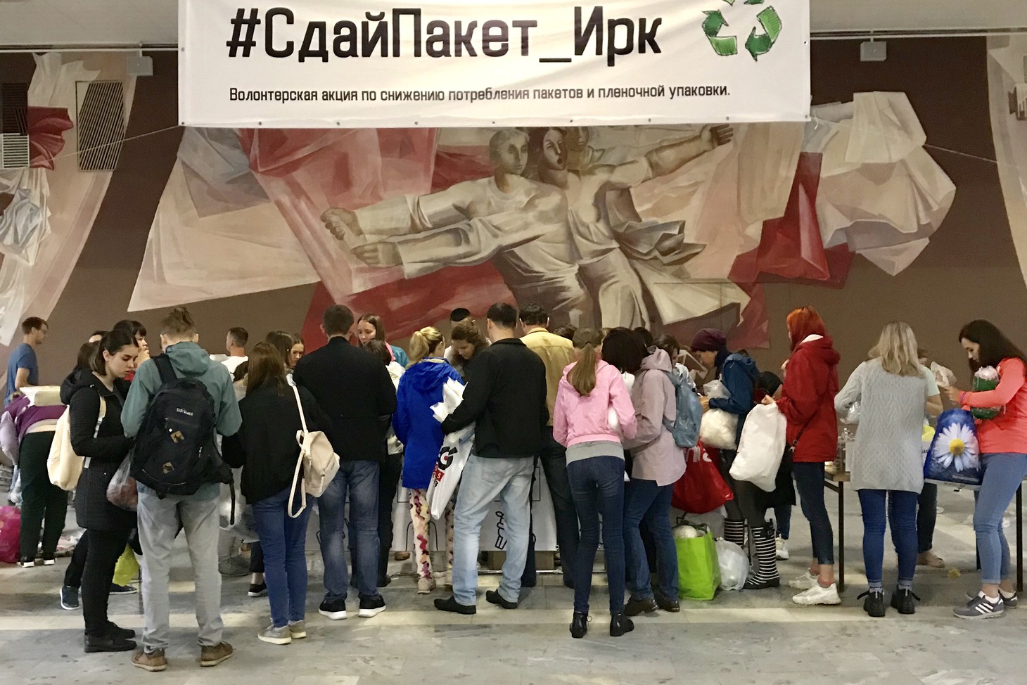 Нынешняя акция стала рекордной по количеству участников