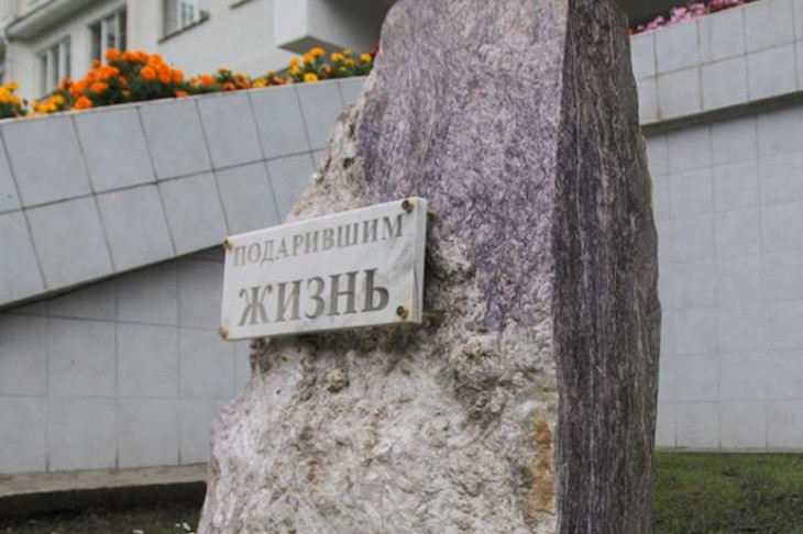 Фото пресс-службы минздрава Иркутской области