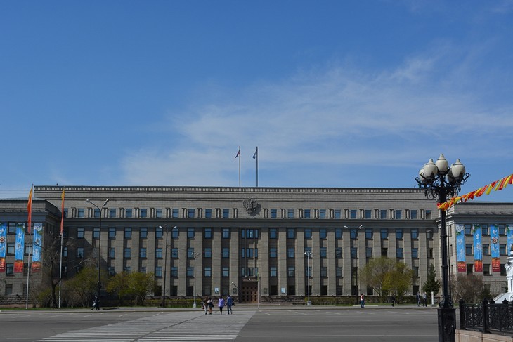 Правительство. Фото IRK.ru