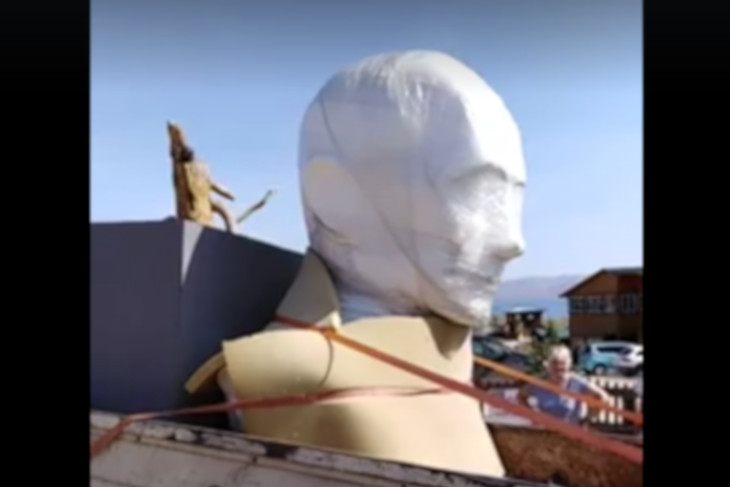 Скриншот видео