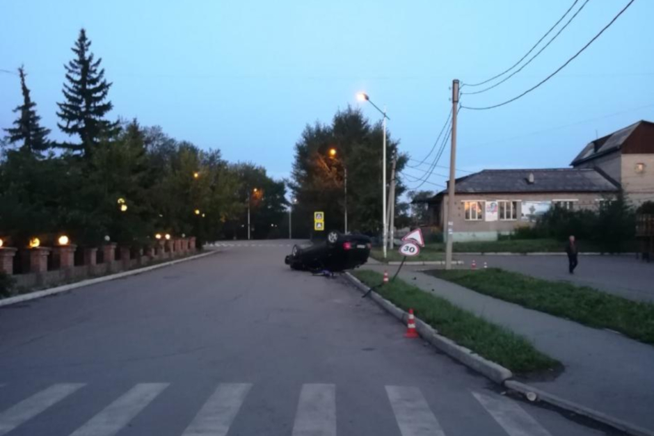 ДТП  в Черемхово