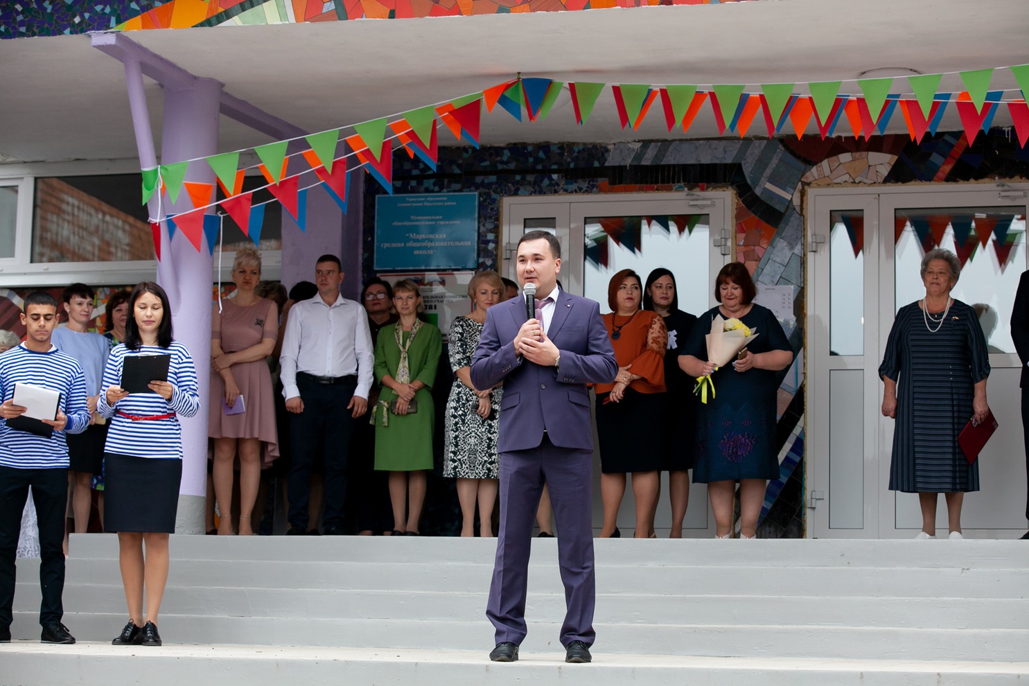 Начальник управления образования администрации Иркутского района Роман Зарипов