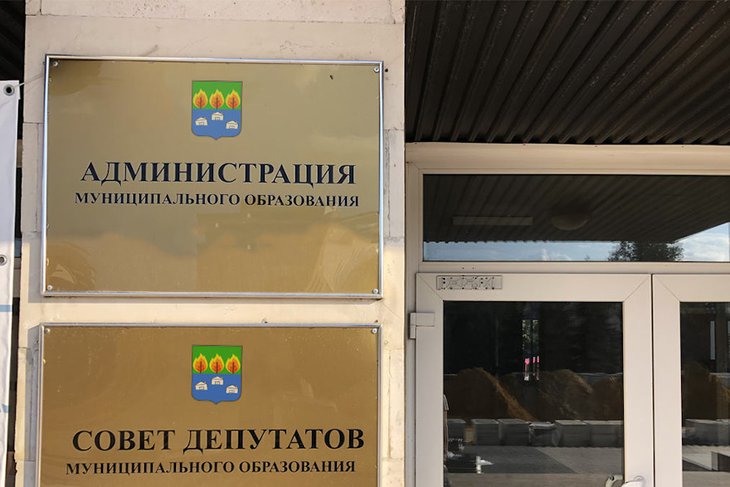 Изображение студии Артемия Лебедева