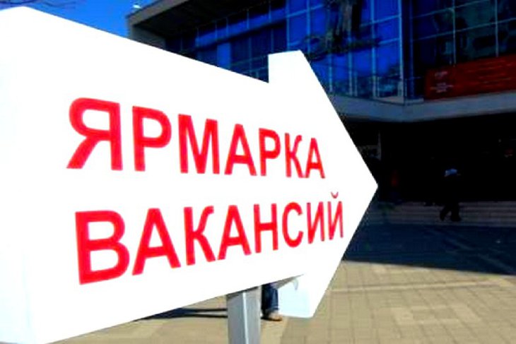 Фото с сайта istra-adm.ru