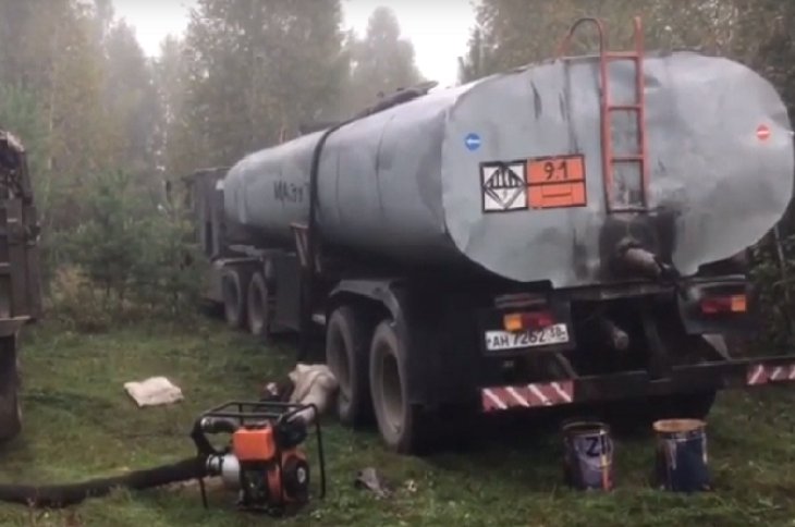 Скриншот видео