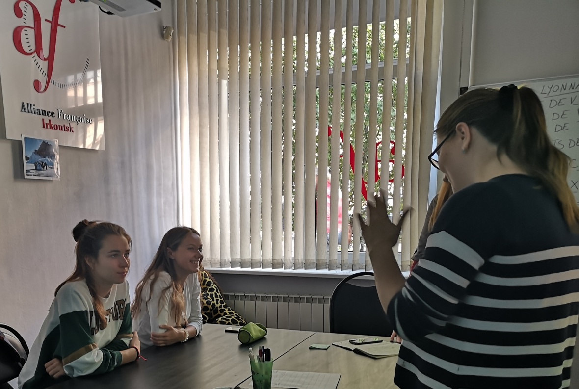 Фото предоставлено «Альянс Франсез – Иркутск»