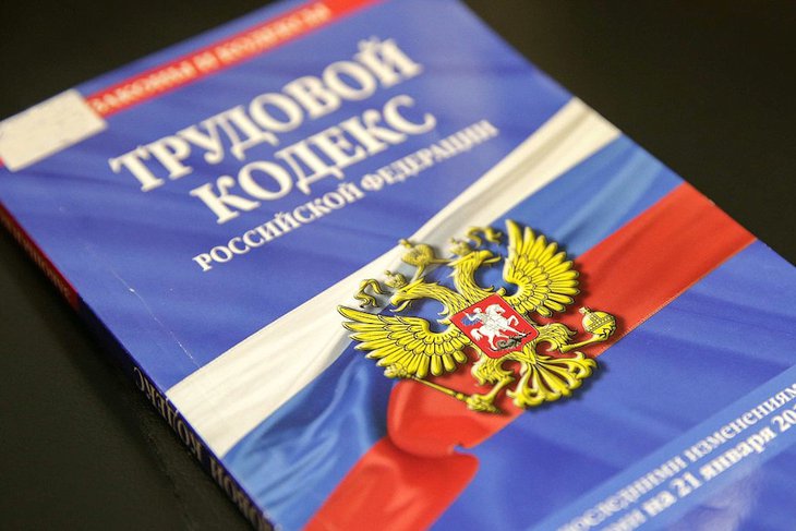 Фото с сайта duma.gov.ru
