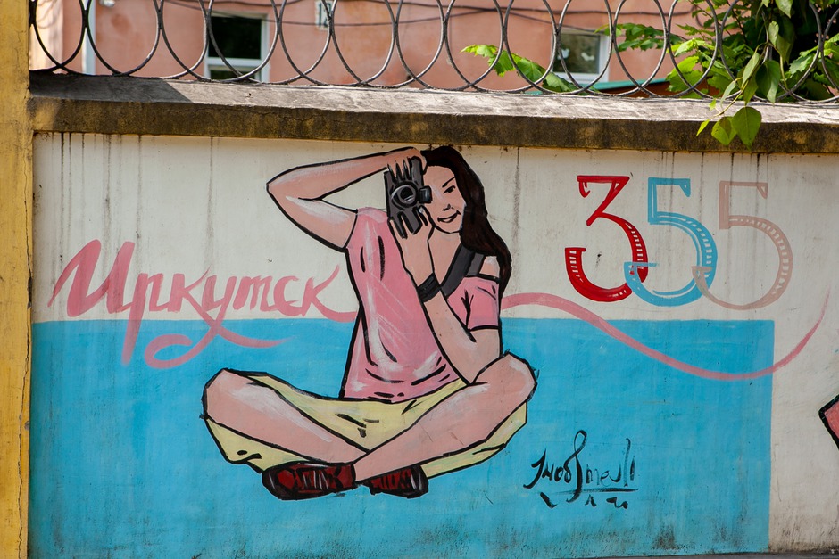Забор по адресу: ул. Марата, 12