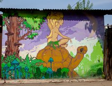 Свердлова, 5