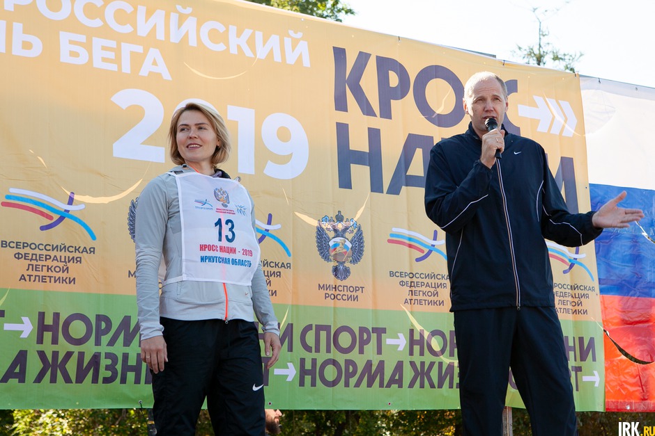 Открыли соревнования мастер спорта международного класса Ольга Курбан и министр спорта Иркутской области Илья Резник.