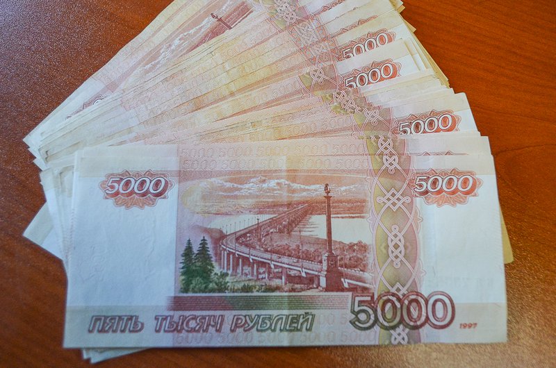 Рефинансирование кредита с долгом