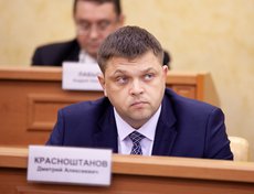 Дмитрий Красноштанов