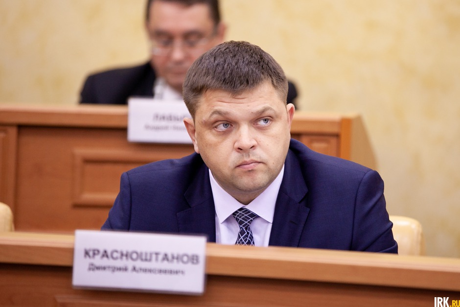 Дмитрий Красноштанов