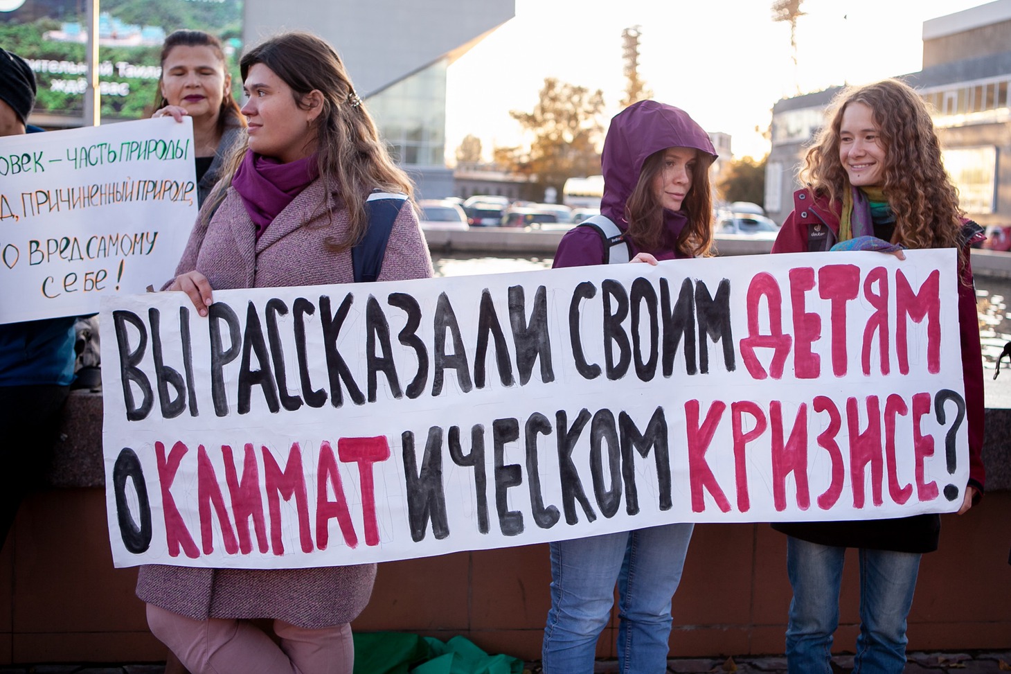 Активисты собрались в Иркутске в третий раз
