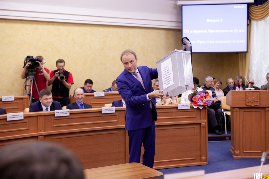 Алексей Распутин