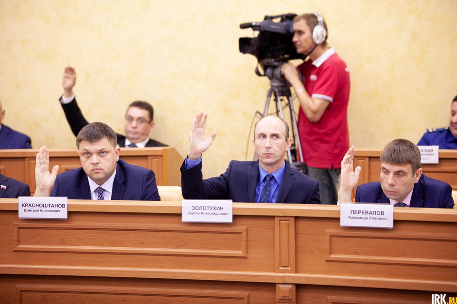 Дмитрий Красноштанов, Сергей Золотухин, Александр Перевалов
