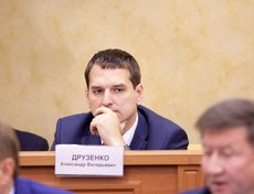 Александр Друзенко