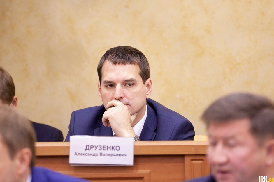 Александр Друзенко