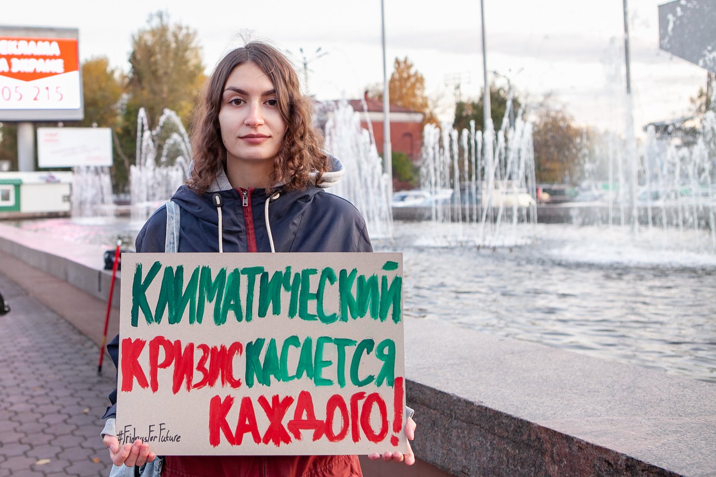 Кристина Макарова