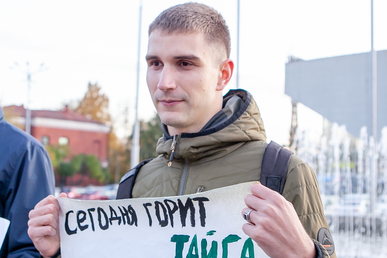 Владимир