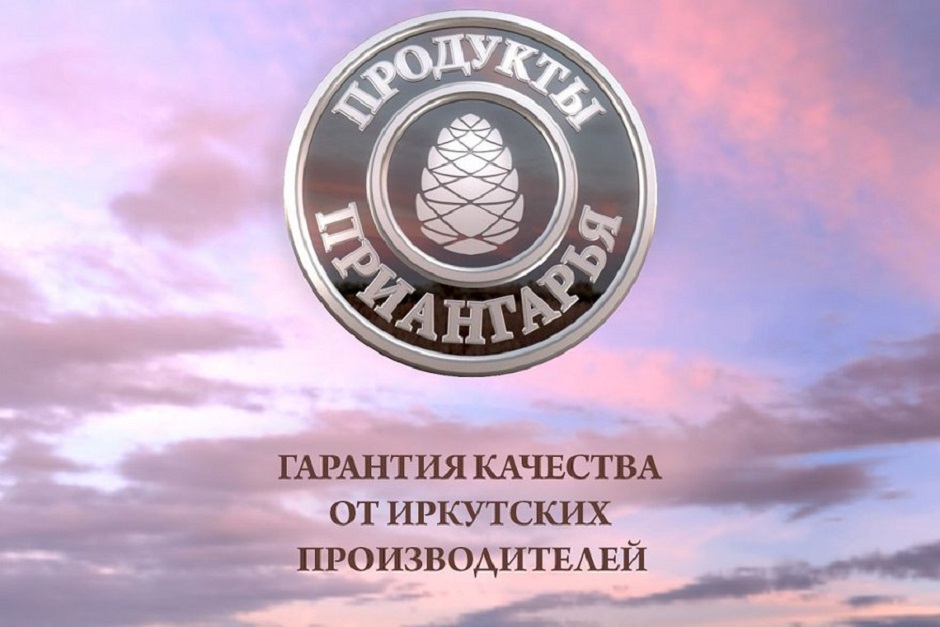 Фото предоставлено организаторами