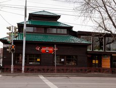 Транспортировка экзотариума в Дом природы на Байкальской началась 3 сентября.