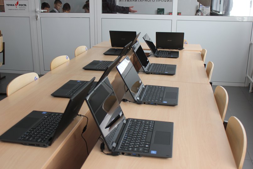 Компьютерный класс в сельских школах