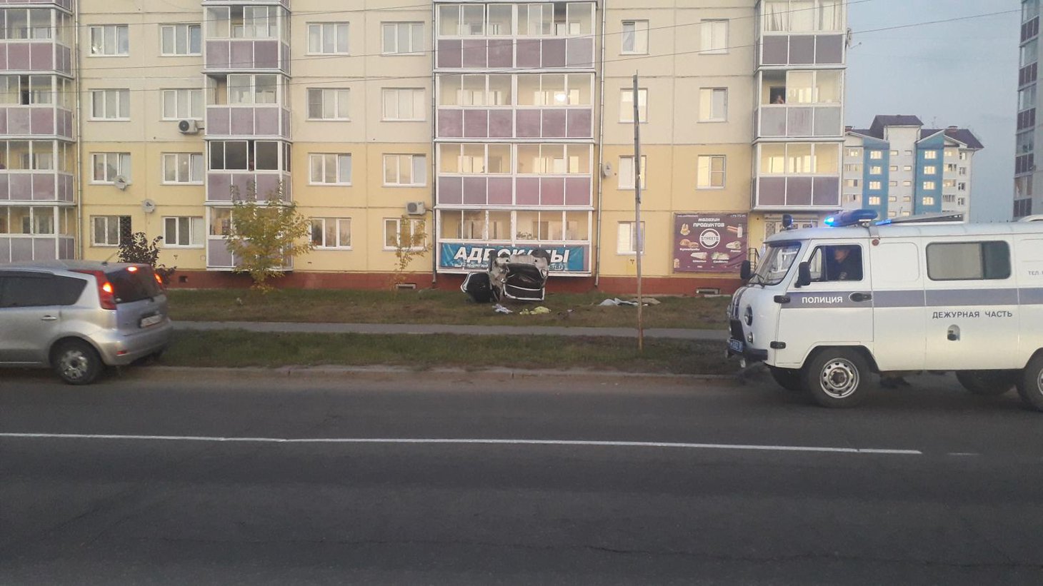 ДТП в Ангарске